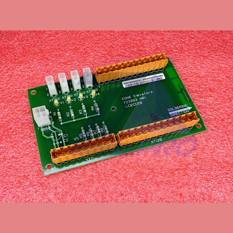 Плата LCECCB KM722050G01 Kone