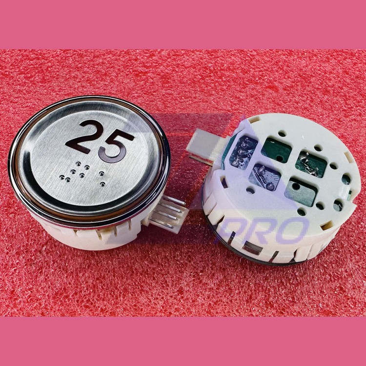 Модуль кнопочный круглый 25 красная подсветка с кодом Брайля AK-29B Sigma