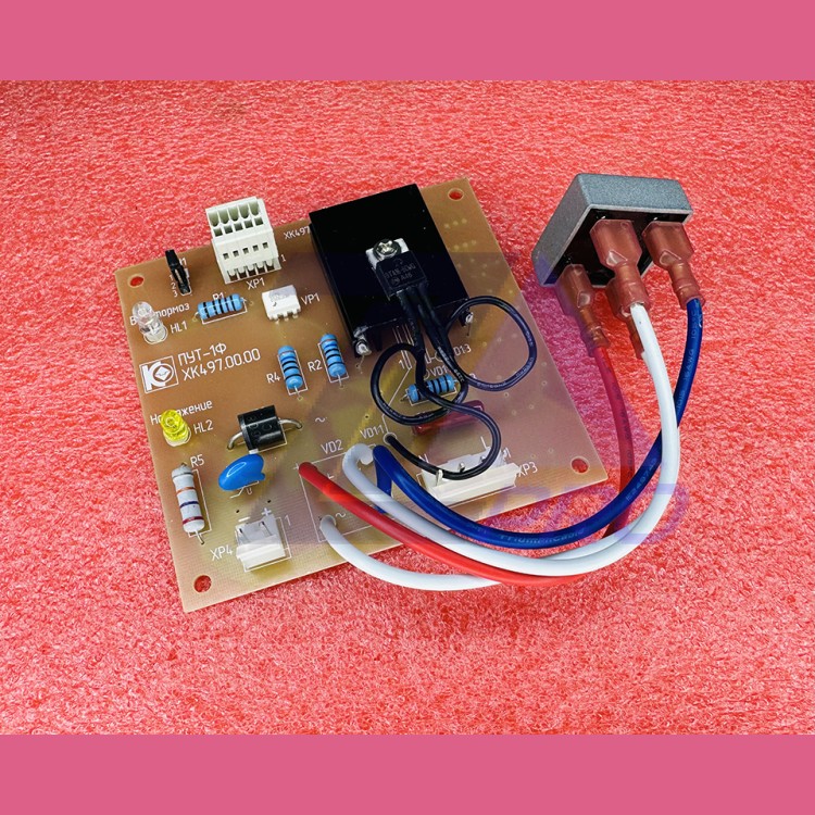 Плата ПУТ-1Ф ХК497.00.00